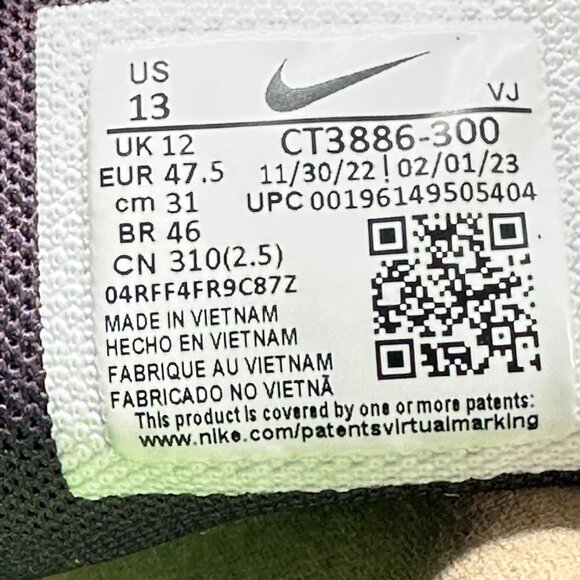 Men's Nike Free Metcon 4 Training Shoes Mint Foam CT3886-300 Size 13 - Picture 10 of 11